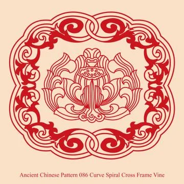 Ancient Chinese Pattern of Curve Spiral Cross Frame Vine Stock Illustration