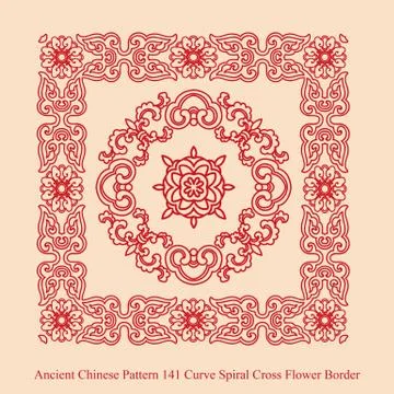 Ancient Chinese Pattern of Curve Spiral Cross Flower Border Stock Illustration