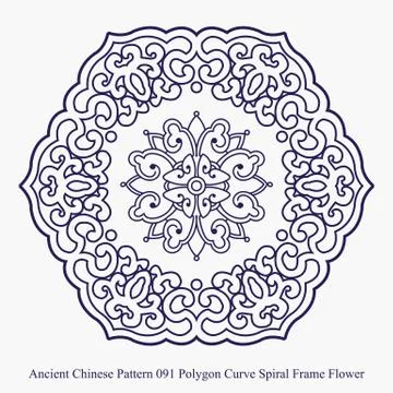 Ancient Chinese Pattern of Polygon Curve Spiral Frame Flower Stock Illustration
