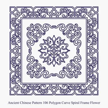 Ancient Chinese Pattern of Polygon Curve Spiral Frame Flower 스톡 일러스트