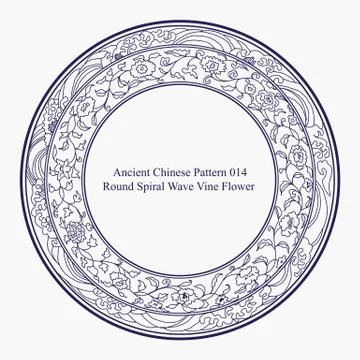 Ancient Chinese Pattern of Round Spiral Wave Vine Flower Stock Illustration