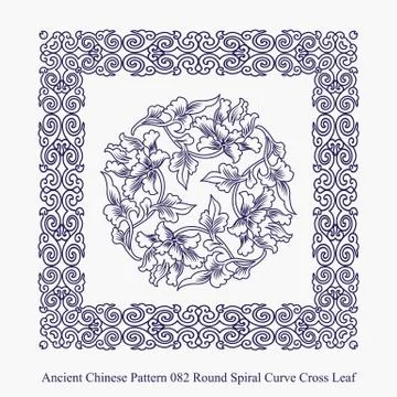 Ancient Chinese Pattern of Round Spiral Curve Cross Leaf Stock Illustration