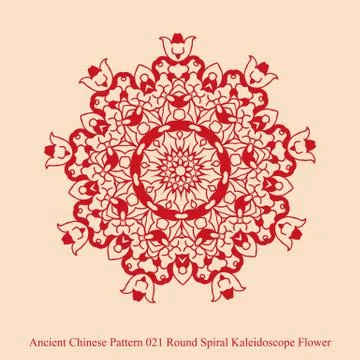 Ancient Chinese Pattern of Round Spiral Kaleidoscope Flower Stock Illustration