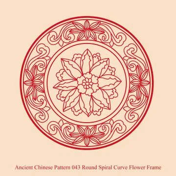 Ancient Chinese Pattern of Round Spiral Curve Flower Frame Stock Illustration