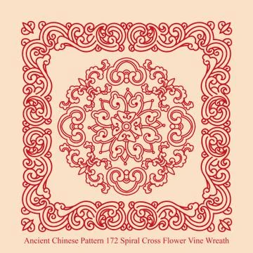 Ancient Chinese Pattern of Spiral Cross Flower Vine Wreath Illustrazione stock