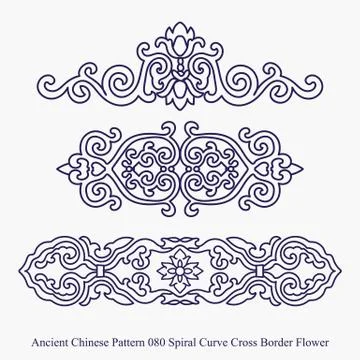 Ancient Chinese Pattern of Spiral Curve Cross Border Flower 스톡 일러스트