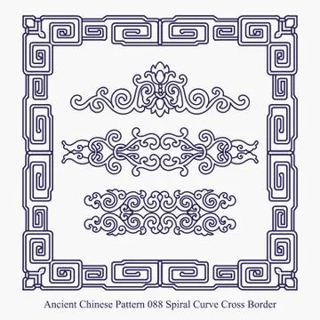 Ancient Chinese Pattern of Spiral Curve Cross Border Stock Illustration