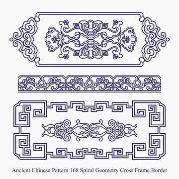 Ancient Chinese Pattern of Spiral Geometry Cross Frame Border 스톡 일러스트