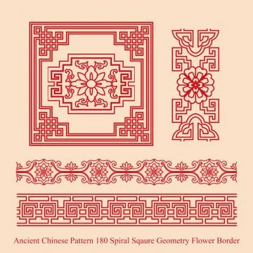 Ancient Chinese Pattern of Spiral Square Geometry Flower Border 스톡 일러스트