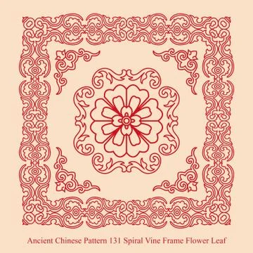 Ancient Chinese Pattern of Spiral Vine Frame Flower Leaf Stock Illustration