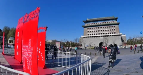 Ancient city Beijing Stock Footage