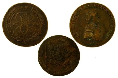 Ancient coins Stock Photos