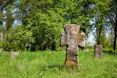 Ancient cross Foto stock
