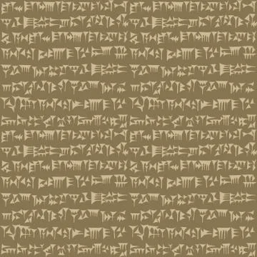 Ancient  cuneiform assyrian or sumerian inscription background Stock Illustration