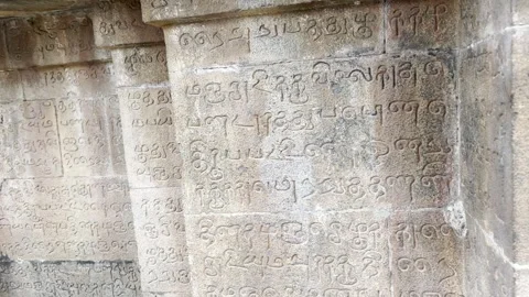 Ancient Dravidian Scripts on Temple Wall Stock Footage 278223296