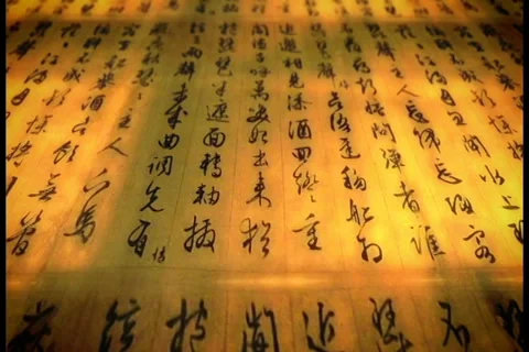 Ancient Eastern script, Japanese letters, sacred wisdom Stock Footage 27361251