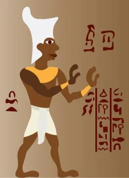 Ancient Egyptian Art 2 Stock Illustration