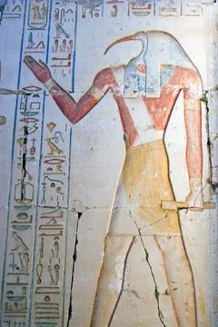 Ancient egyptian god Thoth Stock Photos