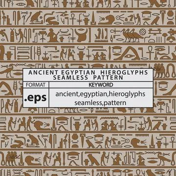 ANCIENT EGYPTIAN HIEROGLYPHS SEAMLESS PATTERN 스톡 일러스트