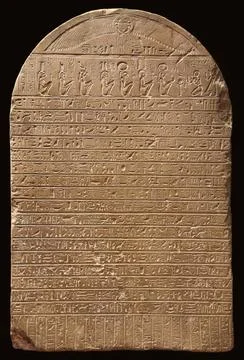 Ancient Egyptian scripture Ancient Egyptian writing of the ancient stone C... 스톡 사진