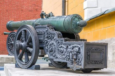 Ancient Gun Stock Photos