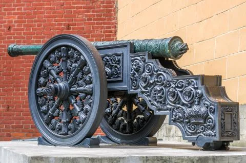 Ancient Gun Stock Photos