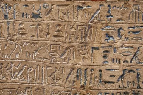 Ancient Hieroglyphic Script Stock Photos