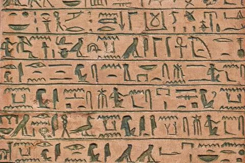 Ancient Hieroglyphic Script 库存照片