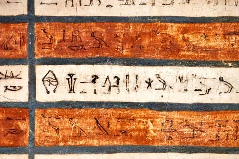 Ancient Hieroglyphic Script Stock Photos
