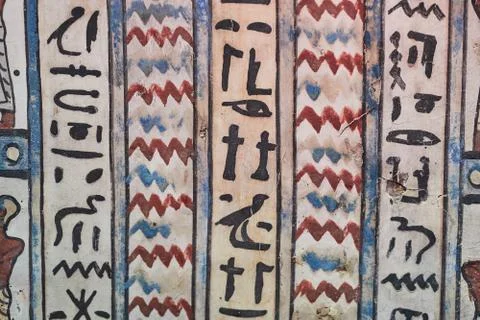 Ancient Hieroglyphic Script 库存照片