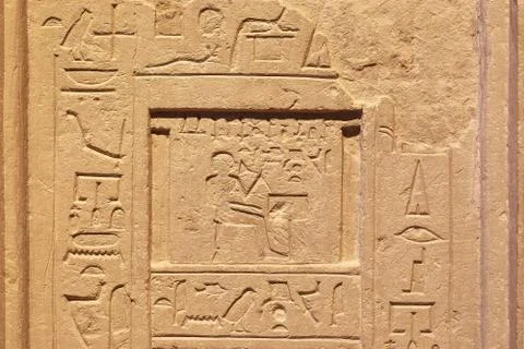 Ancient Hieroglyphic Script Stock Photos