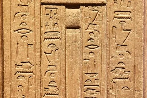 Ancient Hieroglyphic Script Foto stock