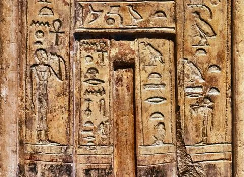 Ancient Hieroglyphic Script Stock Photos