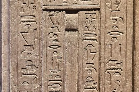 Ancient Hieroglyphic Script Stock Photos