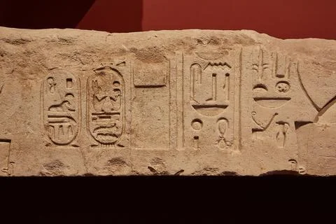 Ancient Hieroglyphic Script Stock Photos