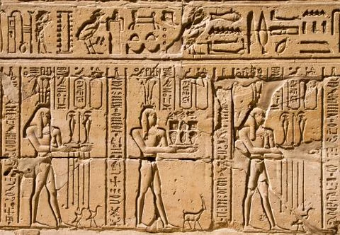 Ancient hierogyphs Stock Photos