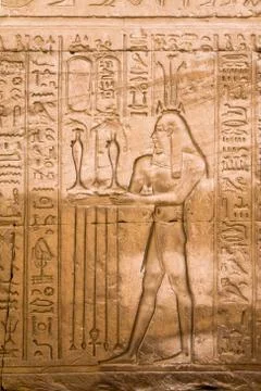 Ancient hierogyphs Stock Photos