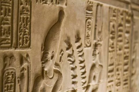 Ancient hierogyphs Stock Photos