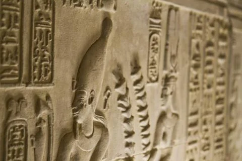 Ancient hierogyphs Stock Photos
