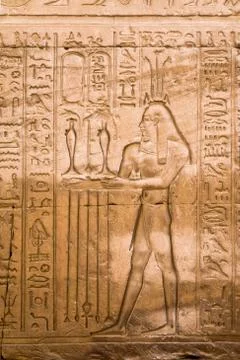 Ancient hierogyphs Stock Photos