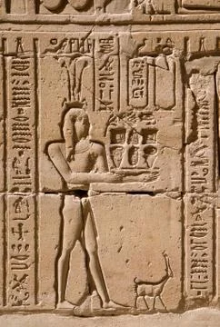 Ancient hierogyphs Stock Photos