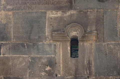 Ancient inscriptions on the wall. Stock Photos