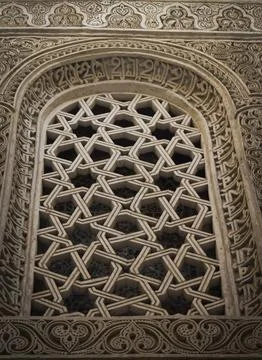 A ancient islamic pattern ornament Stock Photos