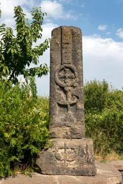 Ancient Khachkar Stock Photos