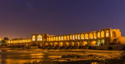The ancient Khaju Bridge, (Pol-e Khaju), in Isfahan, Iran Stock Photos