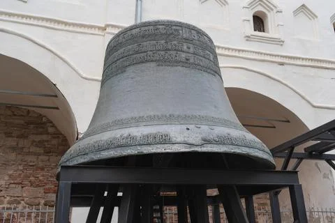 Ancient large bell in Novgorod Kremlin Fotos Stock