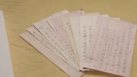 Ancient letters Stock Footage 234495145