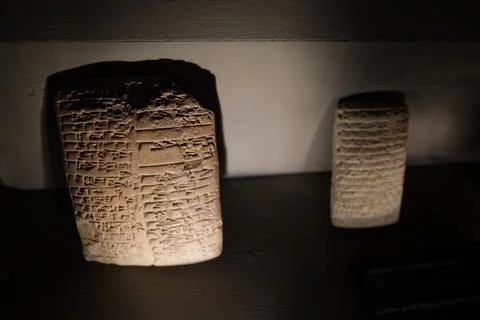 Ancient Mesopotamia section inside the Vatican Museum. Stock-Fotos