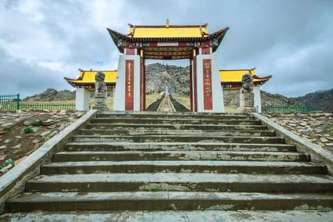 Ancient mongolian monastery Stock Photos