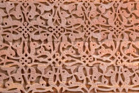 Ancient qutub minar wall pattern Stock Photos